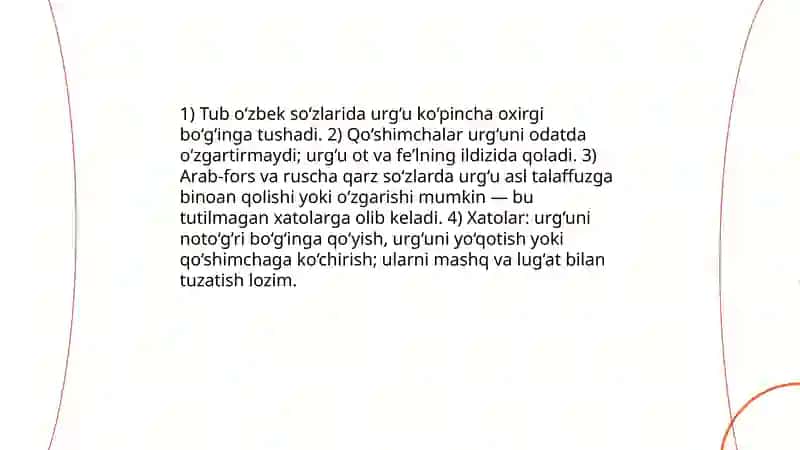 Orfoepiya tushunchasi va talaffuz normalari 4