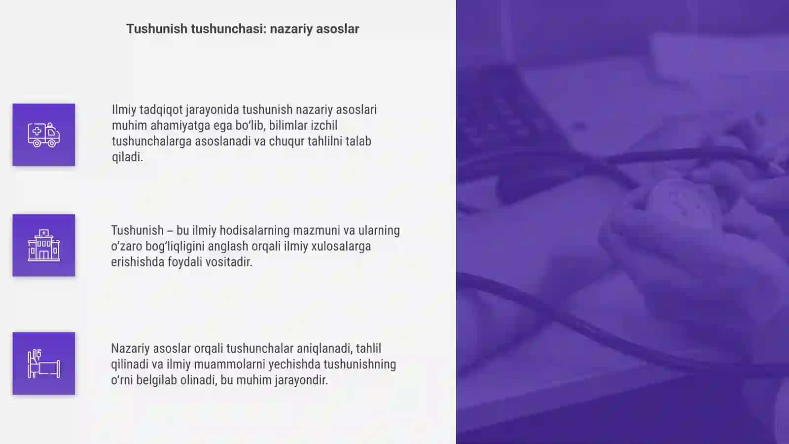 ILMIY TADQIQOTDA TUSHUNISH VA TUSHUNTIRISHNING AHAMIYATI 4