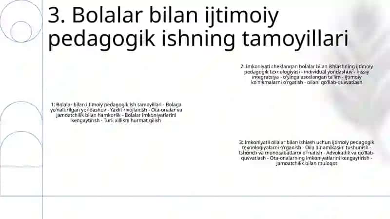 Ijtimoiy Pedagogik Texnologiyalar 4