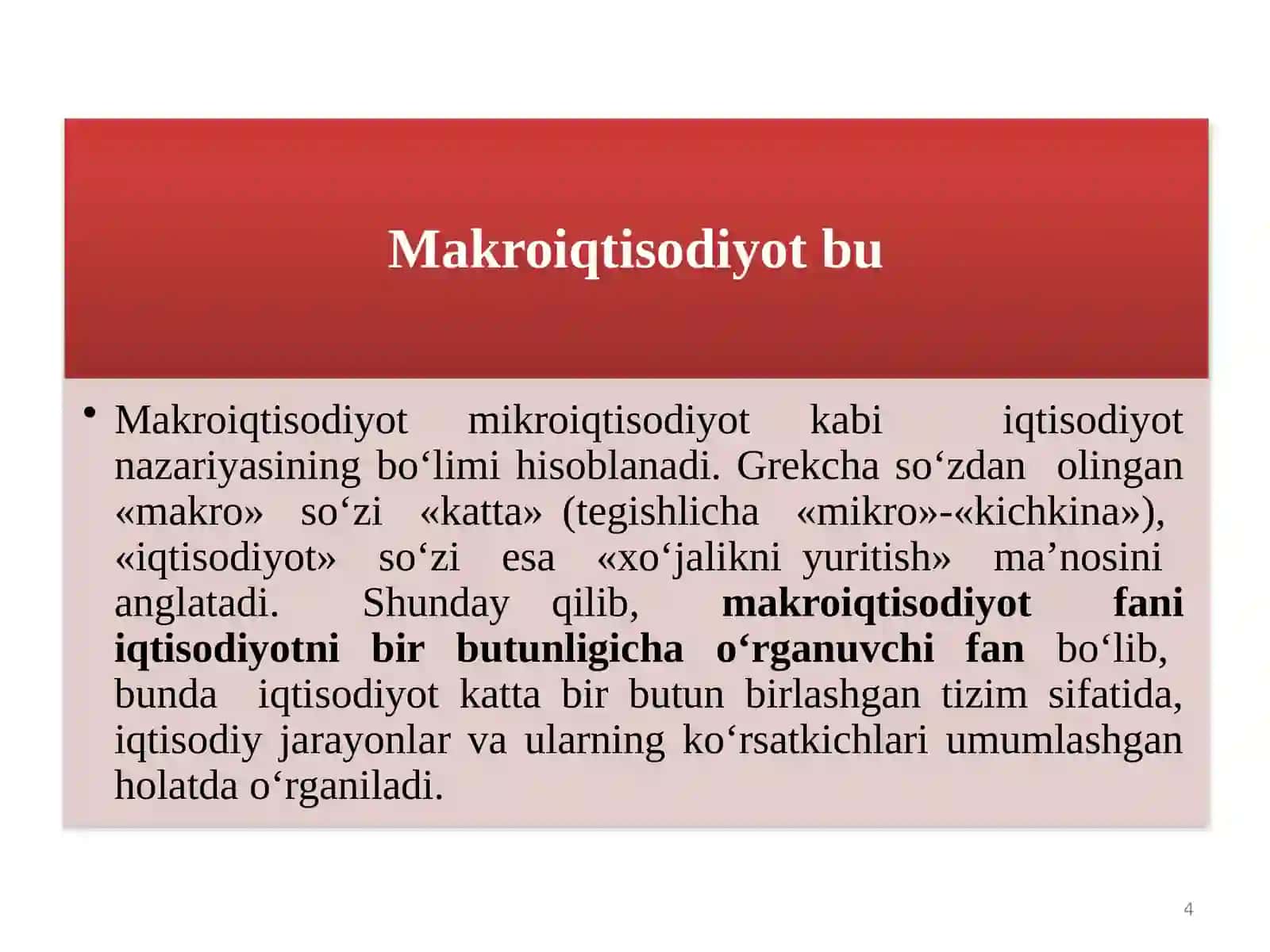 Makroiqtisodiyot faniga kirish 4