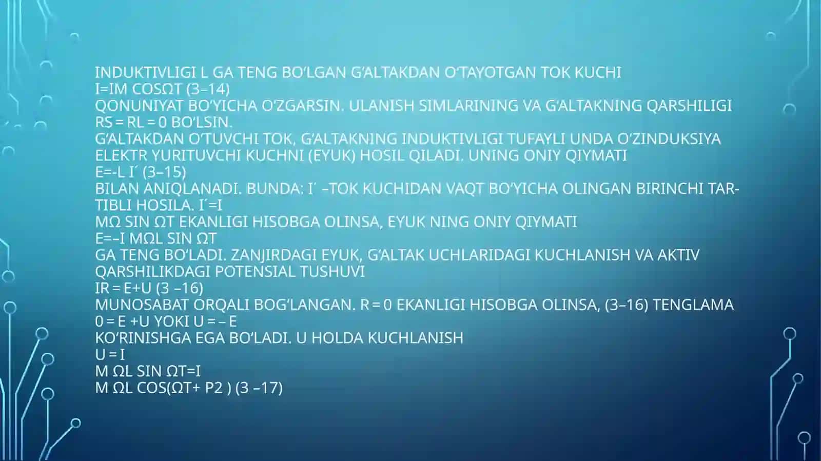 O'zgaruvchan tok zanjirdagi induktiv g'altak 4