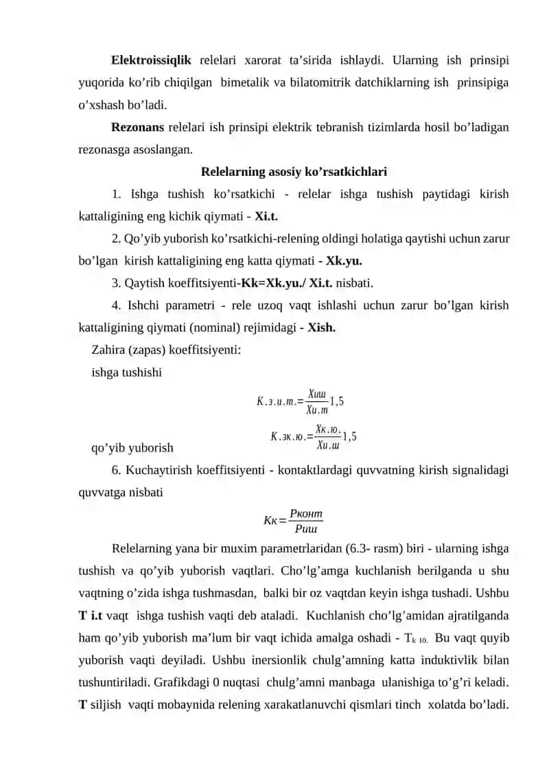 To’yinuvchan taransformatorli relelarni tuzilishi ishlash prinsipi va parametrlari 4