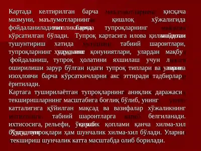 ТУПРОҚ КАРТАЛАРИ ВА КАРТОГРАММАЛАРИ 4