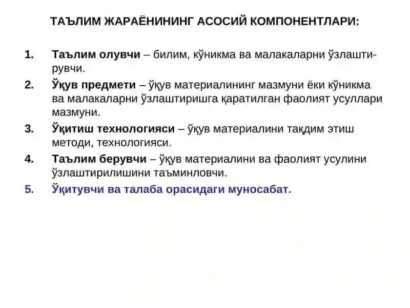 Таълим тизимида ўқув жараёни ва ўқув услубий фаолиятни модернизациялаш ҳамда инновацион технологияларни жорий этиш 4