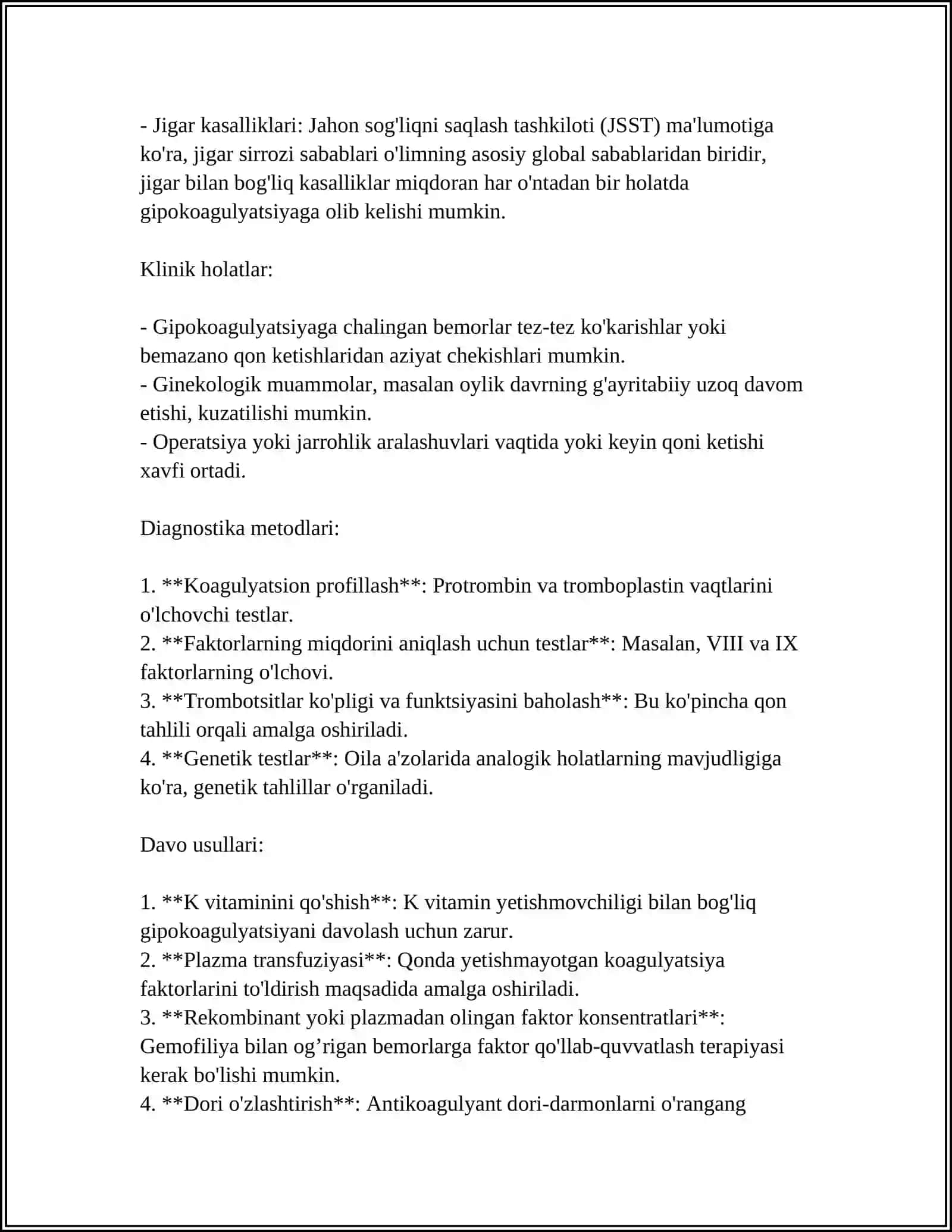 GAMOSTAZ FIBRINOLIZ 4