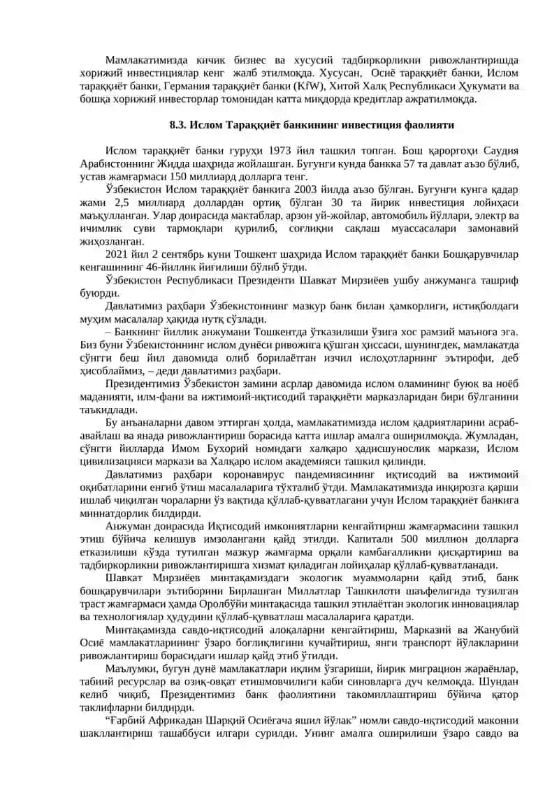 Европа тикланиш ва тараққиёт банкининг Ўзбекистон билан ҳамкорлиги. 4