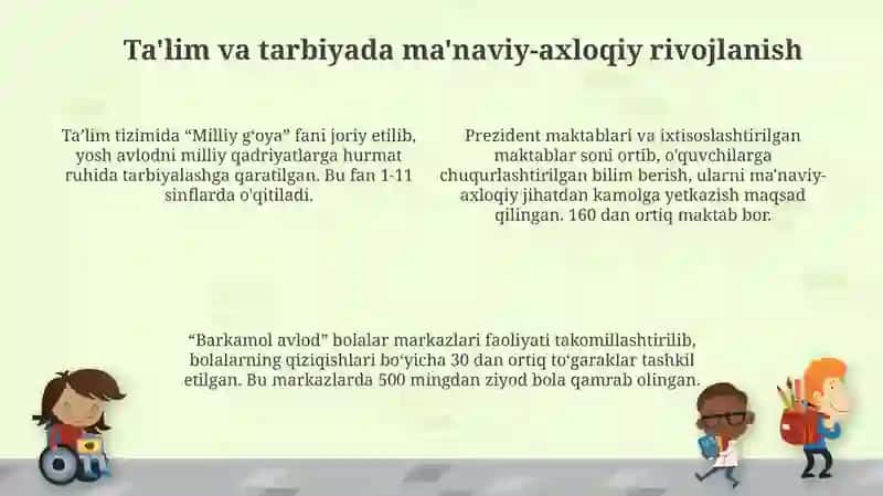 Ma'naviy yangilanish konsepsiyasi va milliy qadriyatlar 4