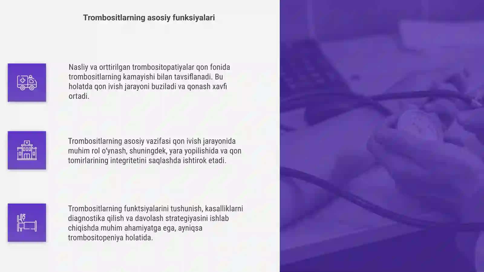 Nasliy va orttirilgan trombositopatiyalar 4