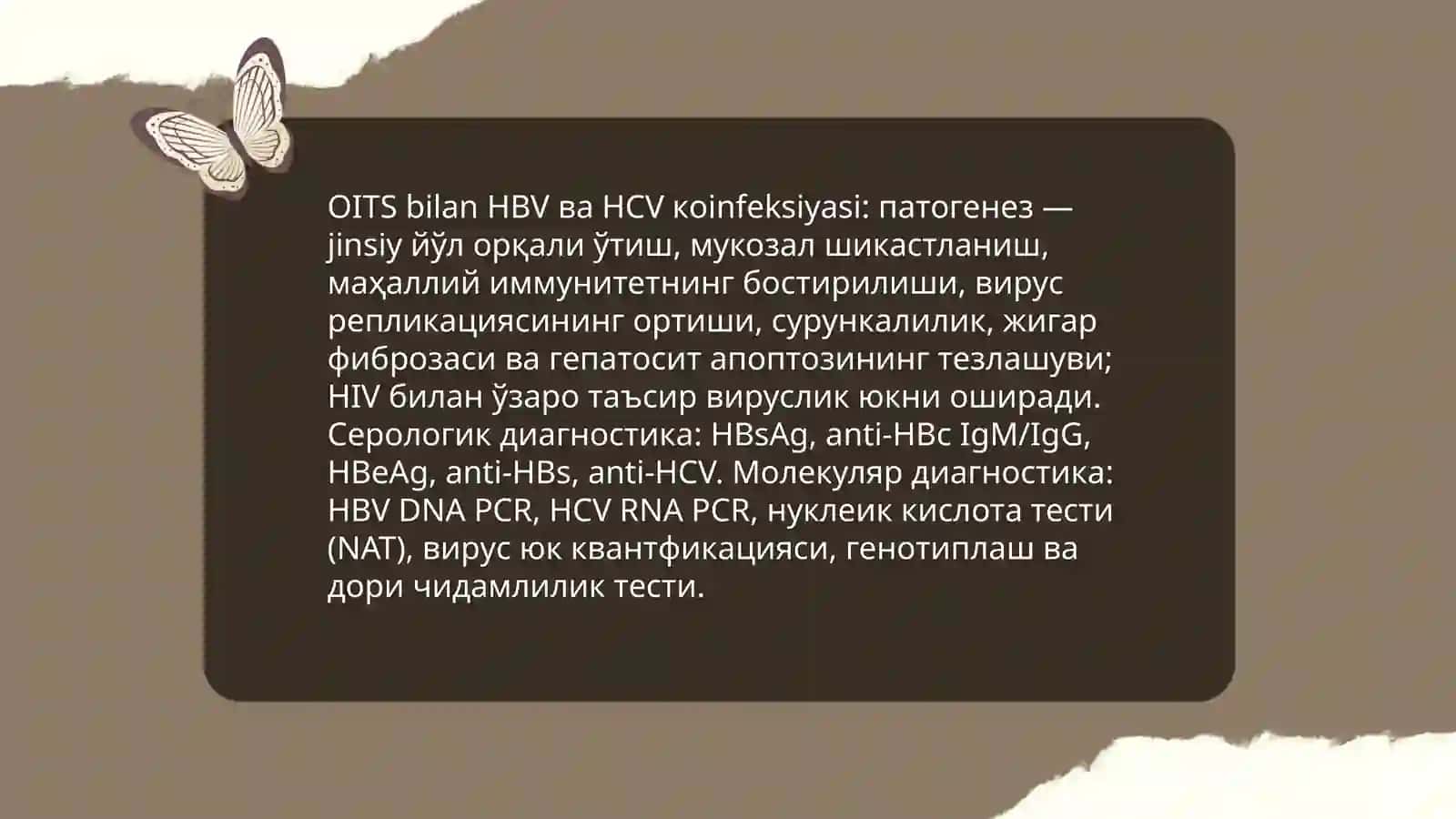 OITS kasalligining koinfeksiya qo'zg'atuvchilari, patogenezi va laboratoriya tashxisi 4