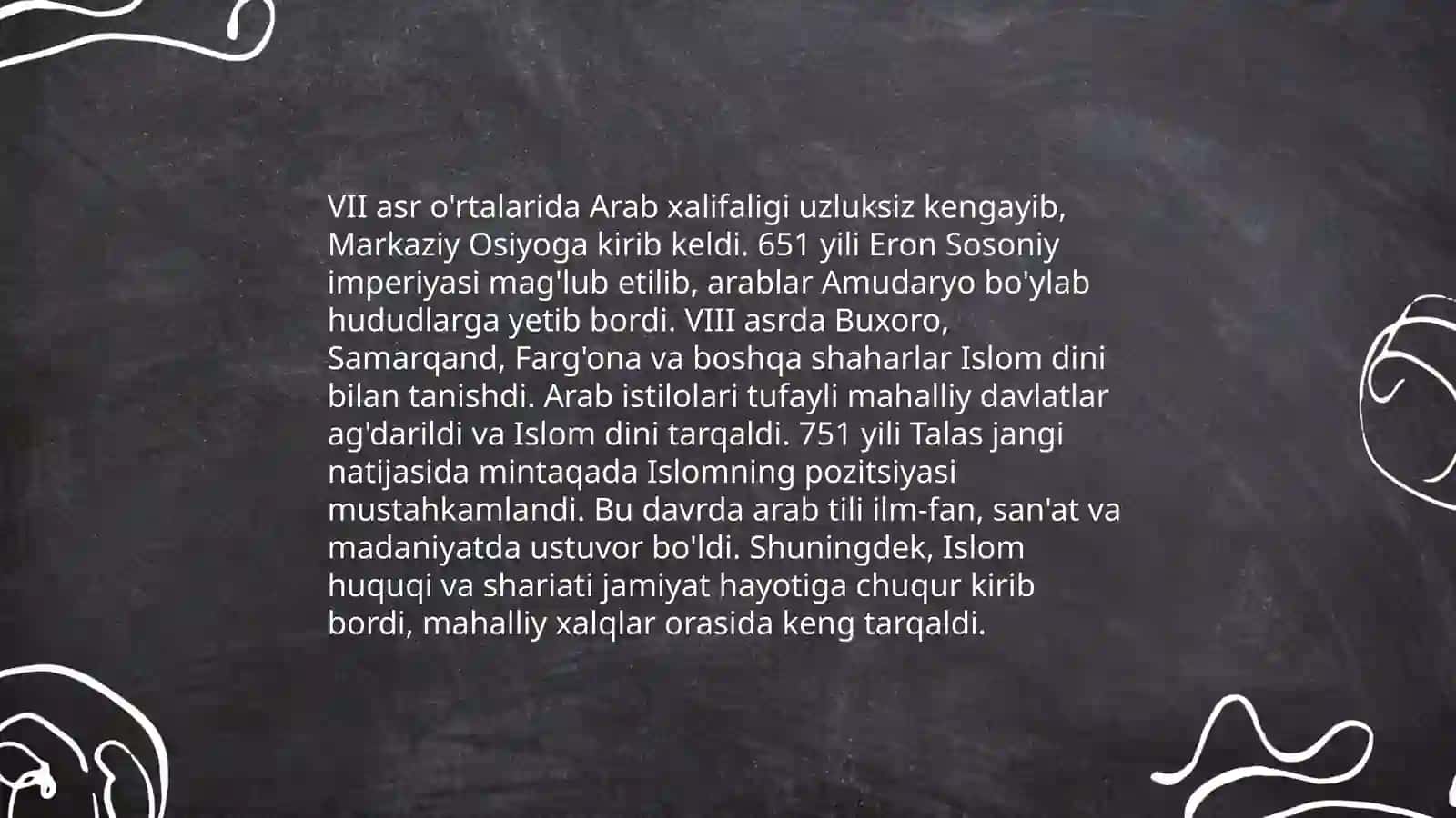 Islom dini tarqalishi va tarixi 4