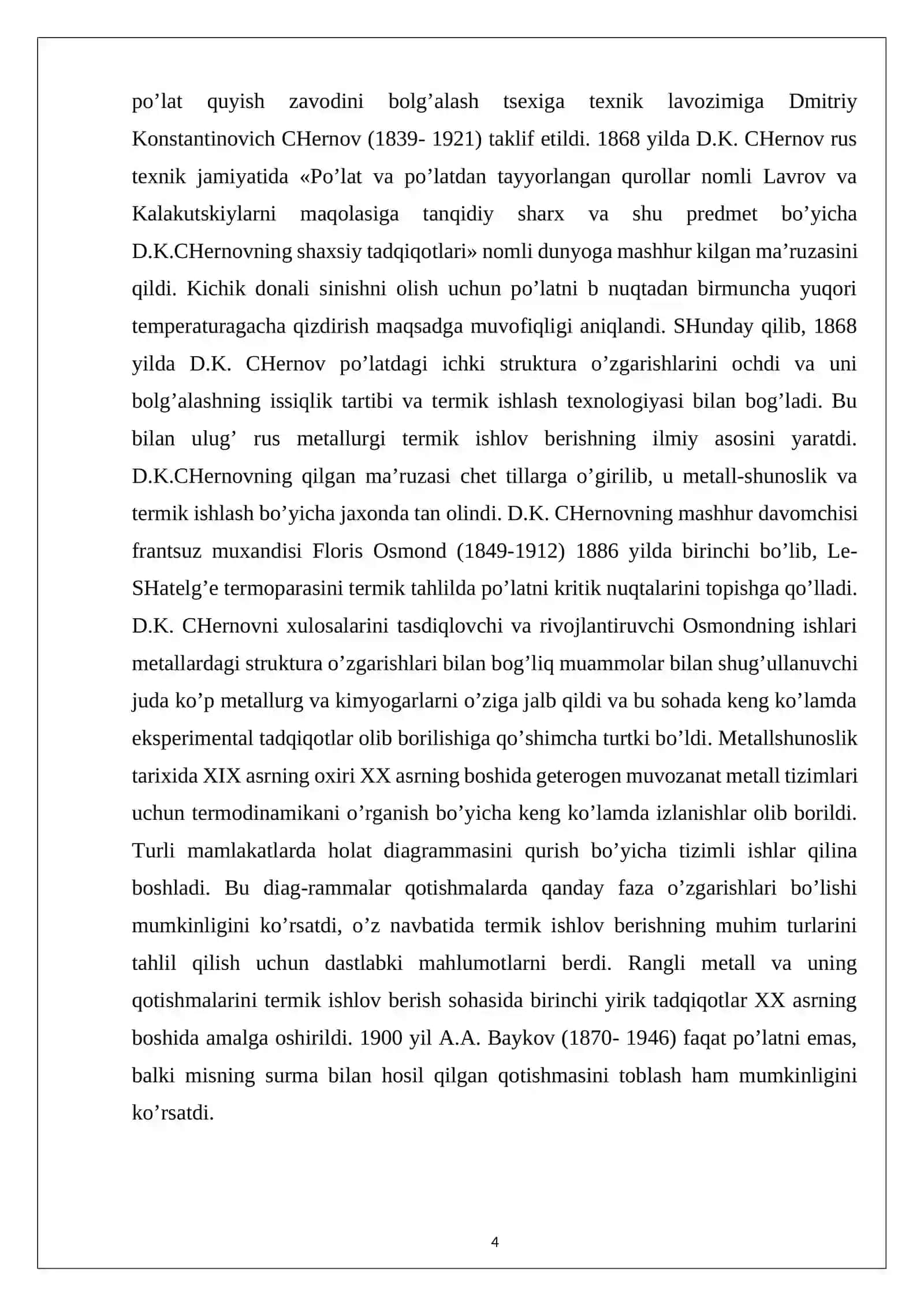 Tirsakli val uchun material tanlang va uni termik ishlov berish texnologiyasini ishlab chiqing 4