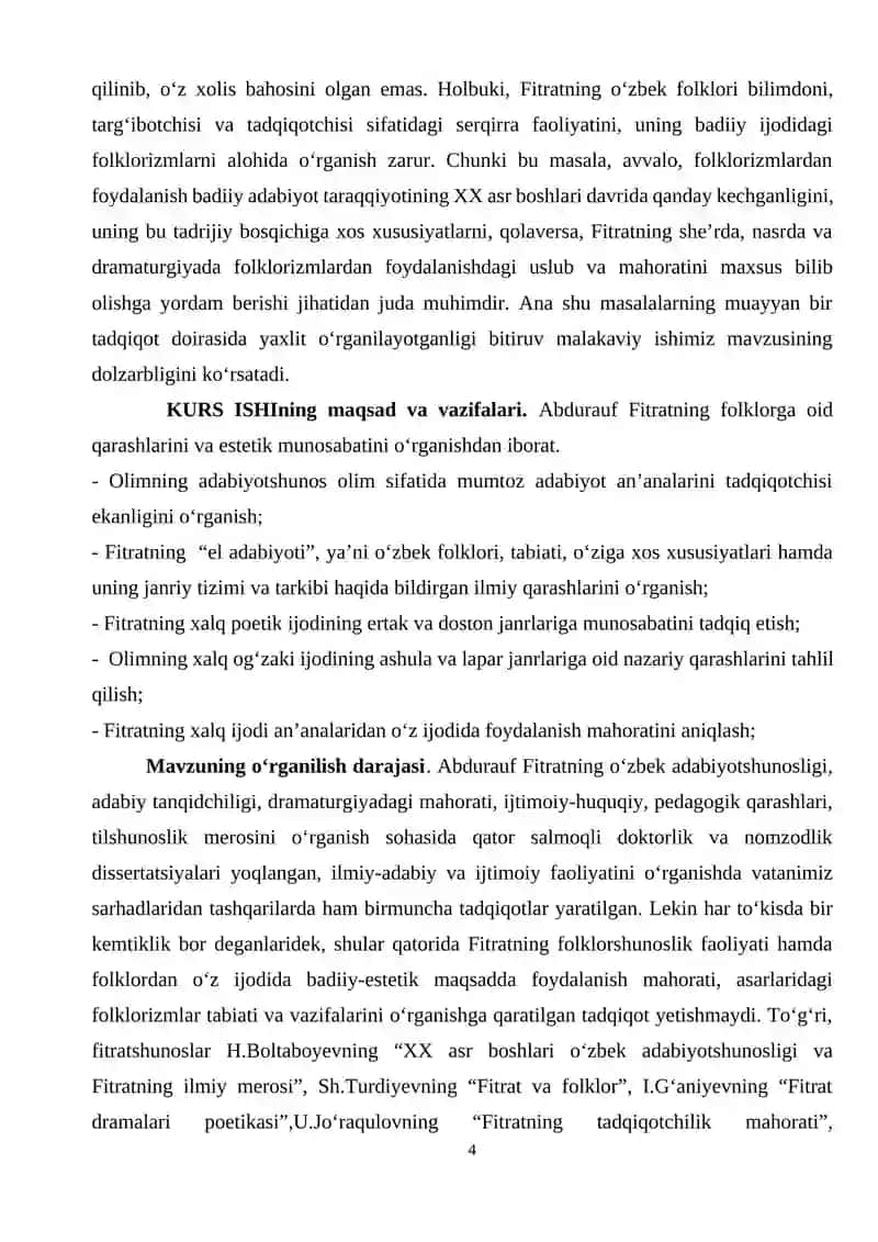 Fitratning “Munozara” asari poetikasi 4