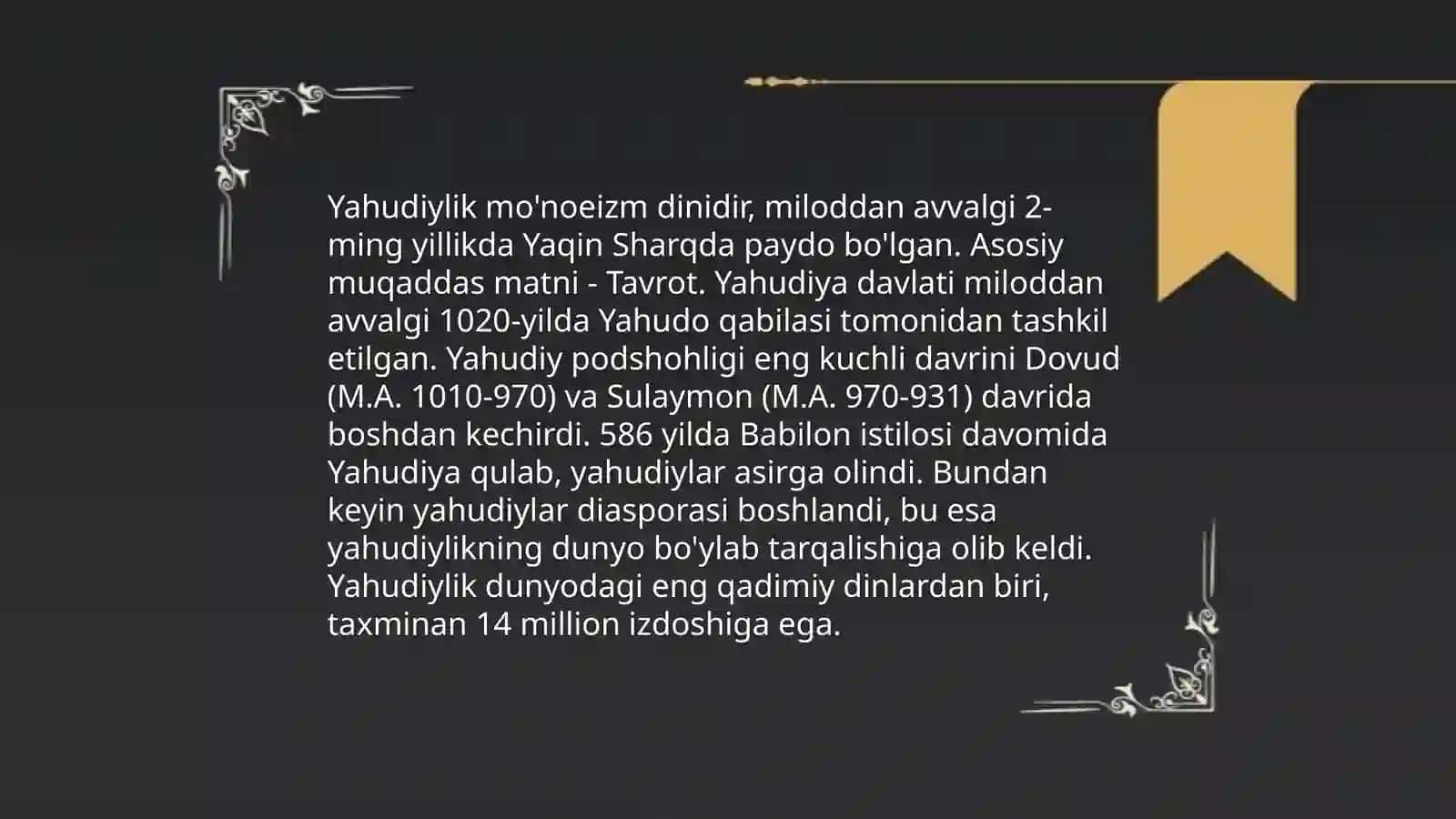 Yahudiylikni kelib chiqish tarixi va taʼlimoti 4