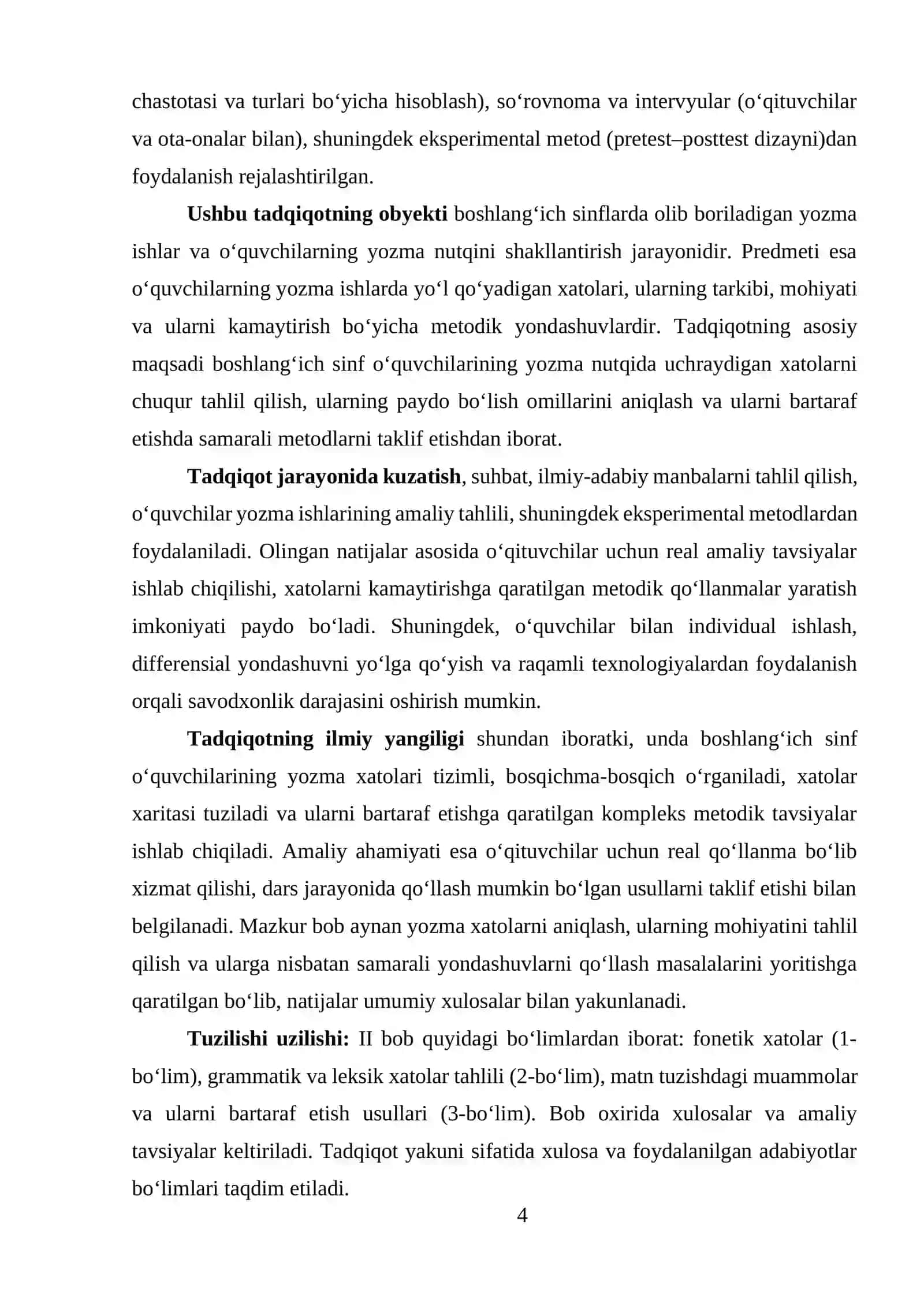Boshlang'ich sinf o'quvchilarining yozma ishlarda yo'l qo'yadigan xatolari ustida ishlash mavzusida tayyor kurs ishi 4