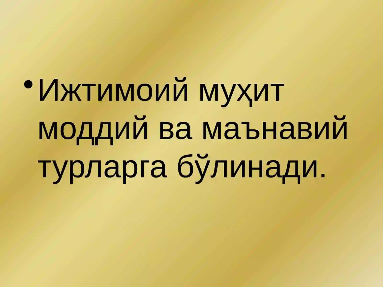 Мутахассис шахсини шакллантириш, тарбиялаш ва ривожлантириш 4