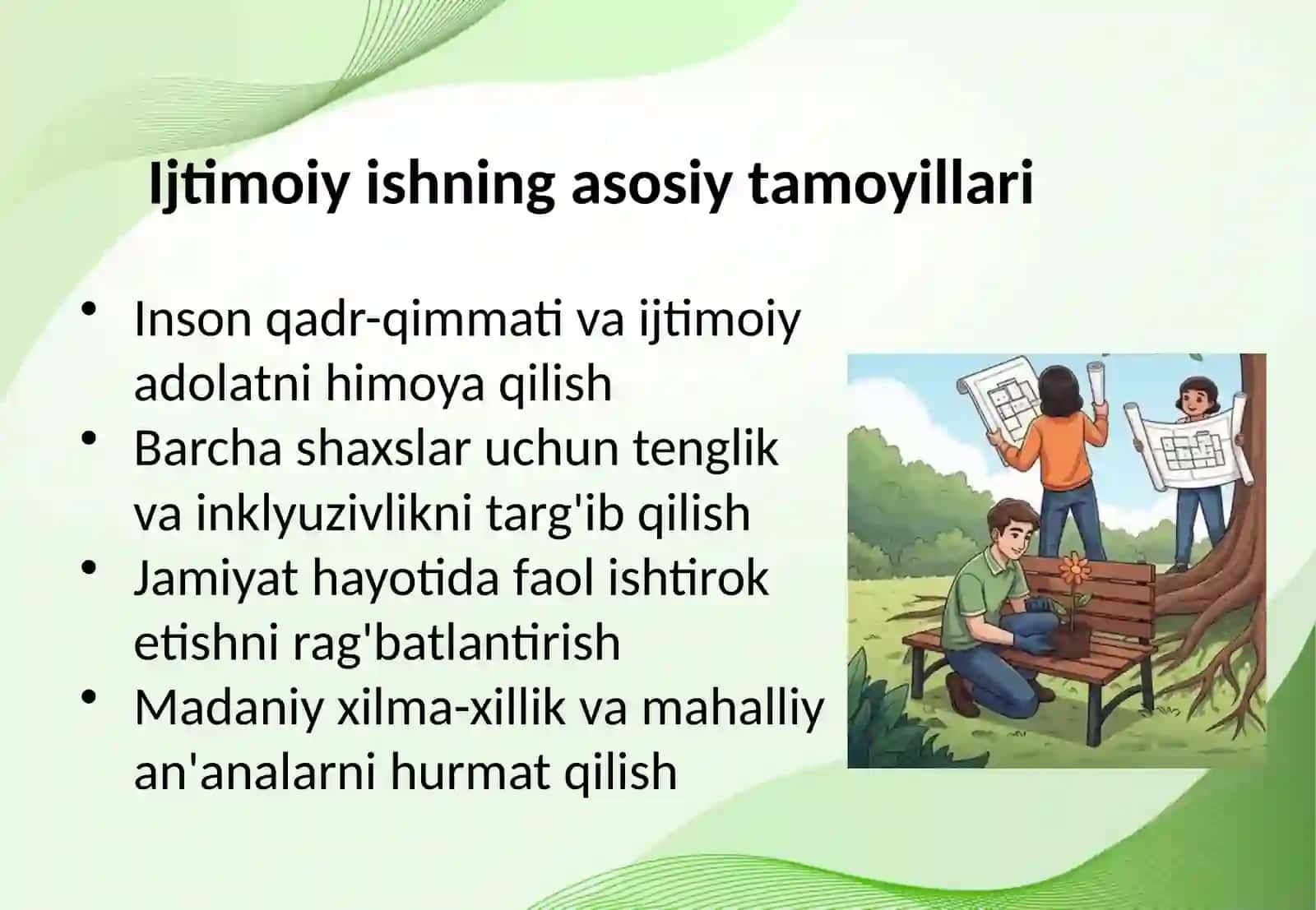 Ijtimoiy ish jamiyatining madaniy hodisasi 4