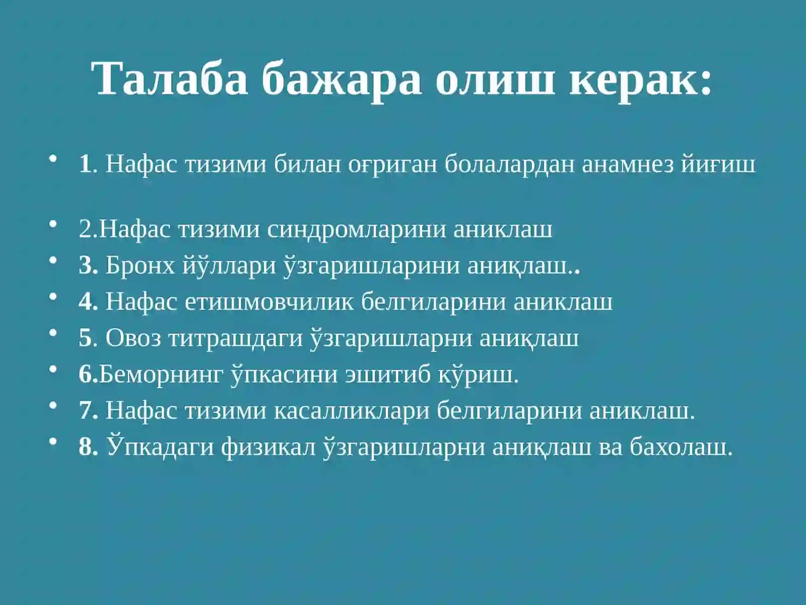 Пропедевтикаси, Гематология Кафедраси №11 Машғулот 4