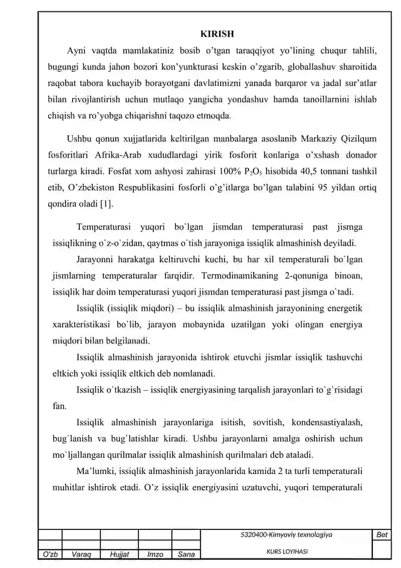 Issiqlik almashinish jarayonlarini harakatga keltiruvchi kuch 4