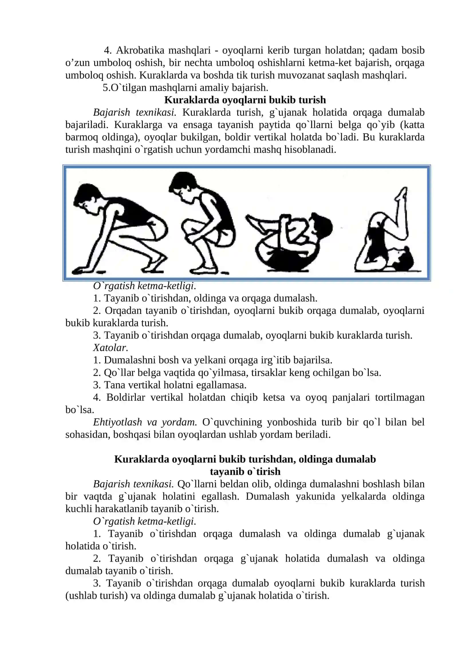 O`tirish va tayanish mashqlari 4