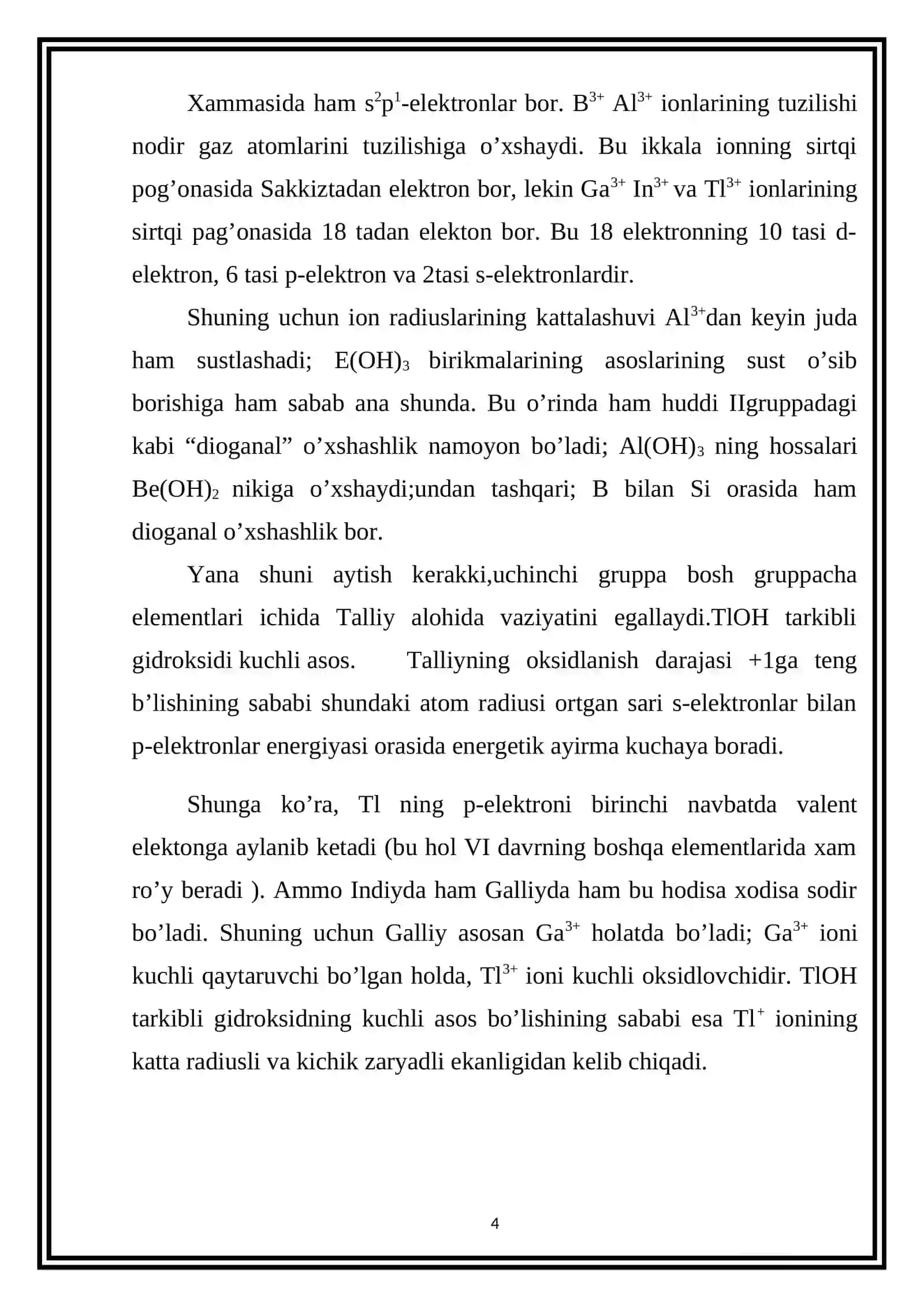 Alyuminiy oksidning olinishi va xossalari 4