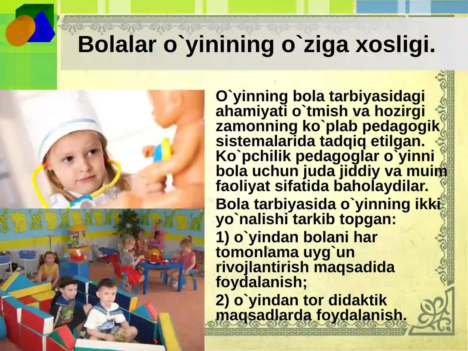 Bola shug'ullanadi 4
