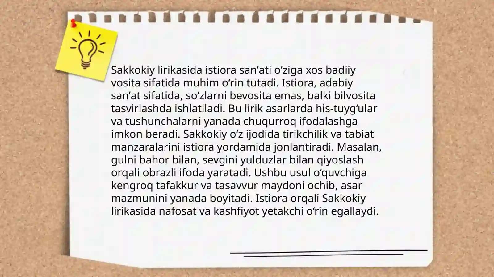 Sakkokiy lirikasida badiiy sanʼatlar 4