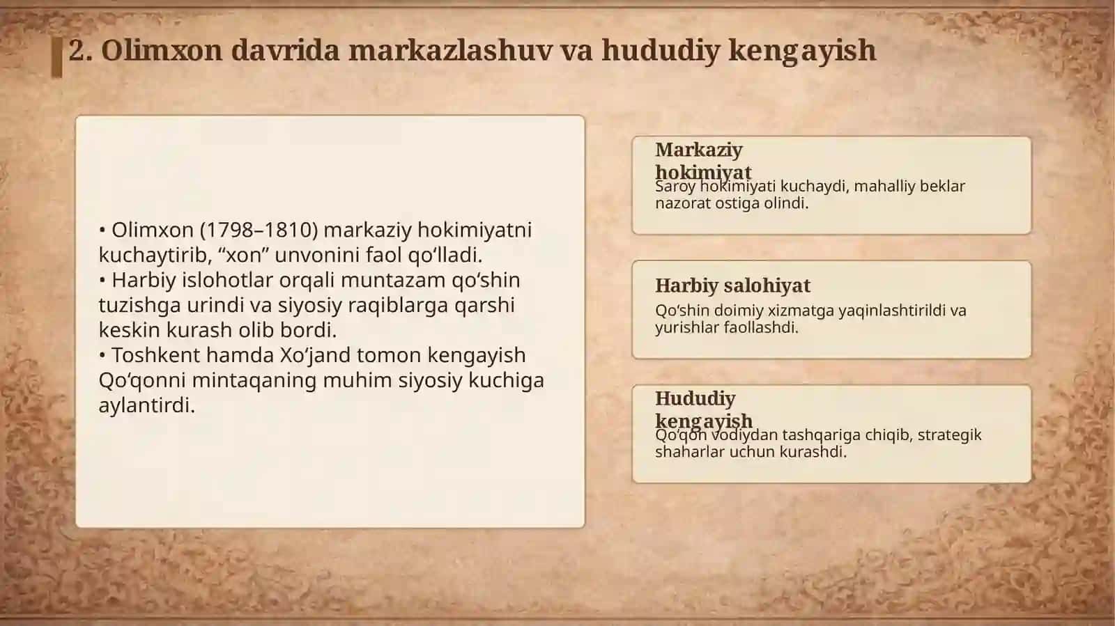 Qo‘qon xonligining siyosiy tarixi 4