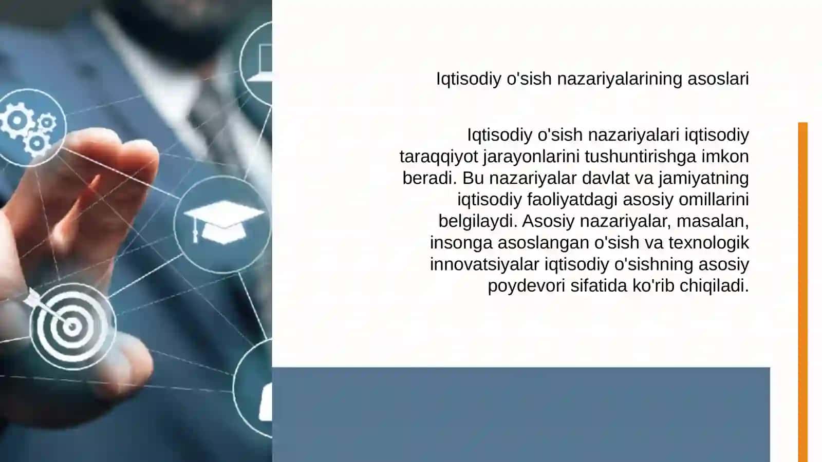 Iqtisodiy o'sish nazariyalari 4