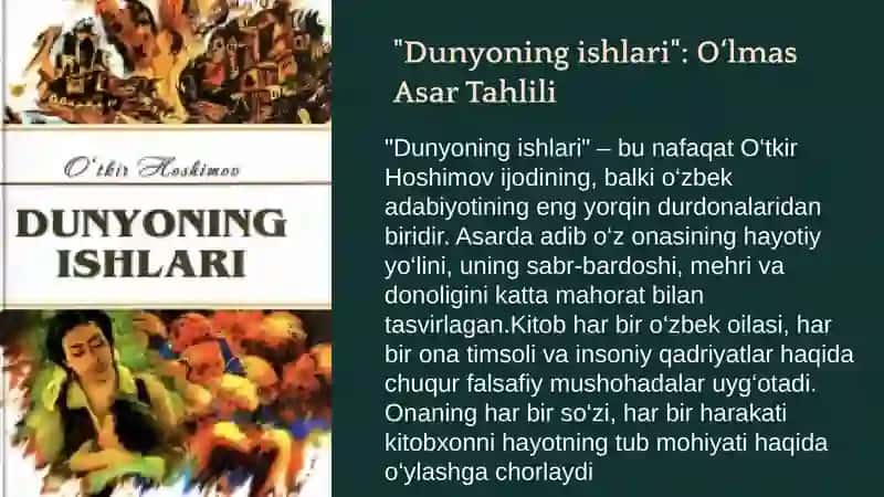O‘tkir Hoshimov: Hayoti va Ijodi 4