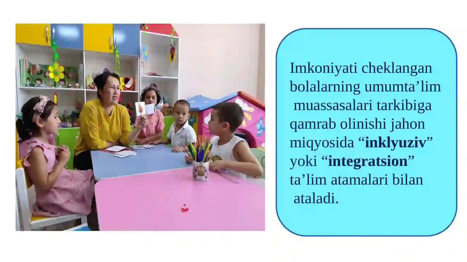 Inklyuziv va Integratsion Ta'limning Qiyosiy Tahlili 4