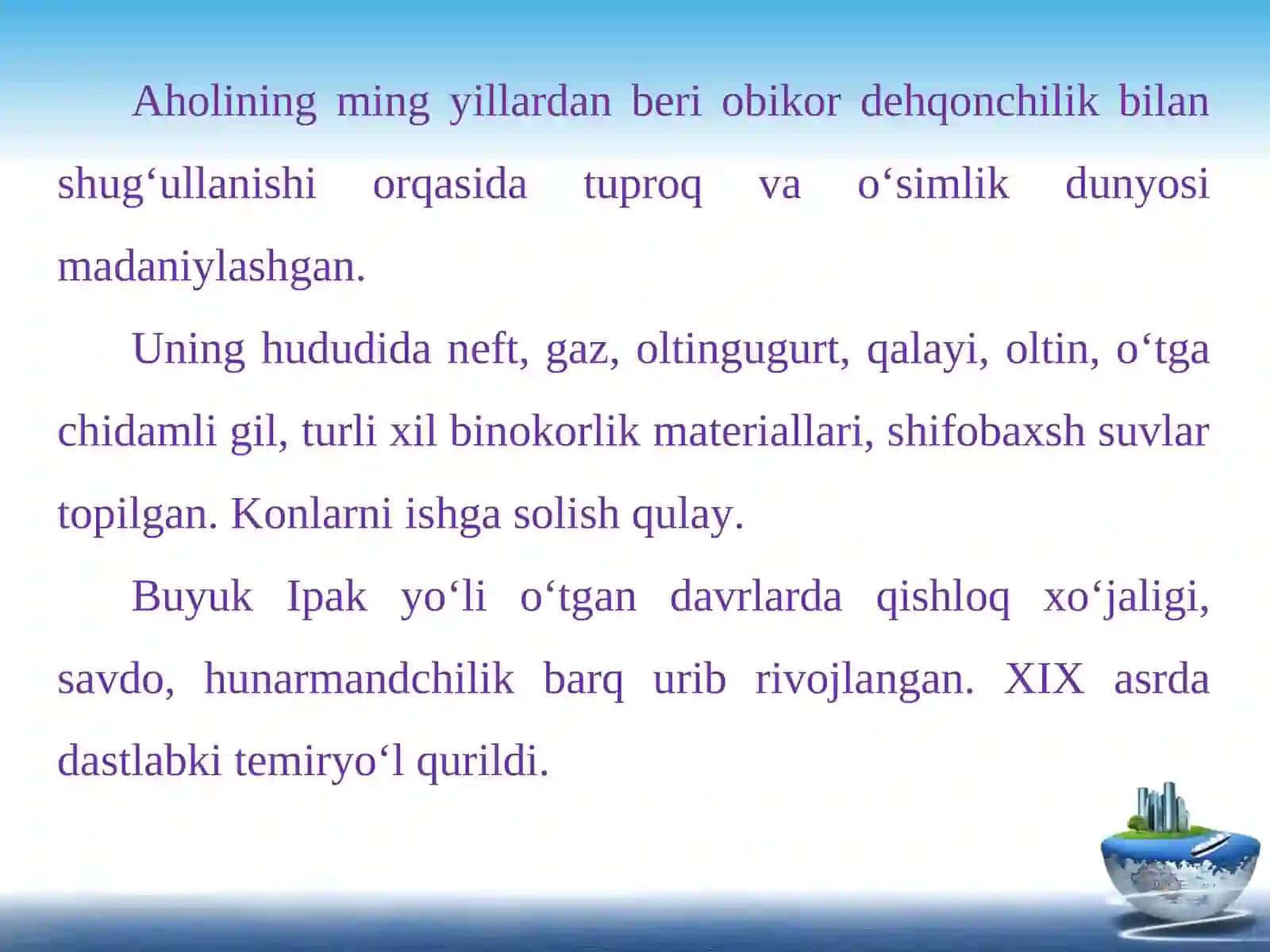 FARG‘ONA  IQTISODIY  RAYONI 4