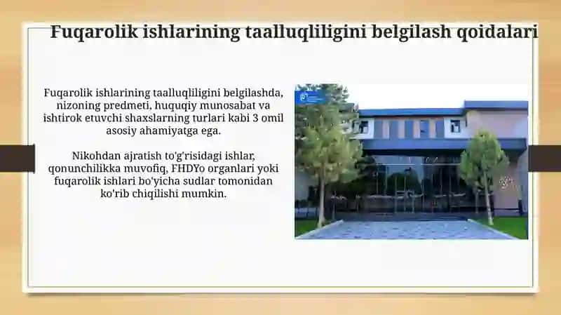 Taalluqlilik va sudlovlilik qoidalari 4