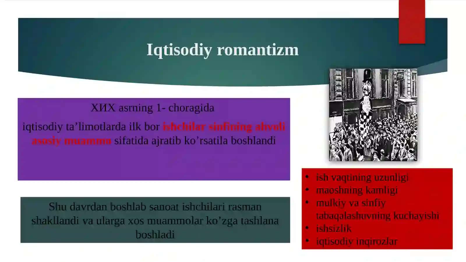 Klassik iqtisodiy maktabga muxolif gʼoyalar Reja 4