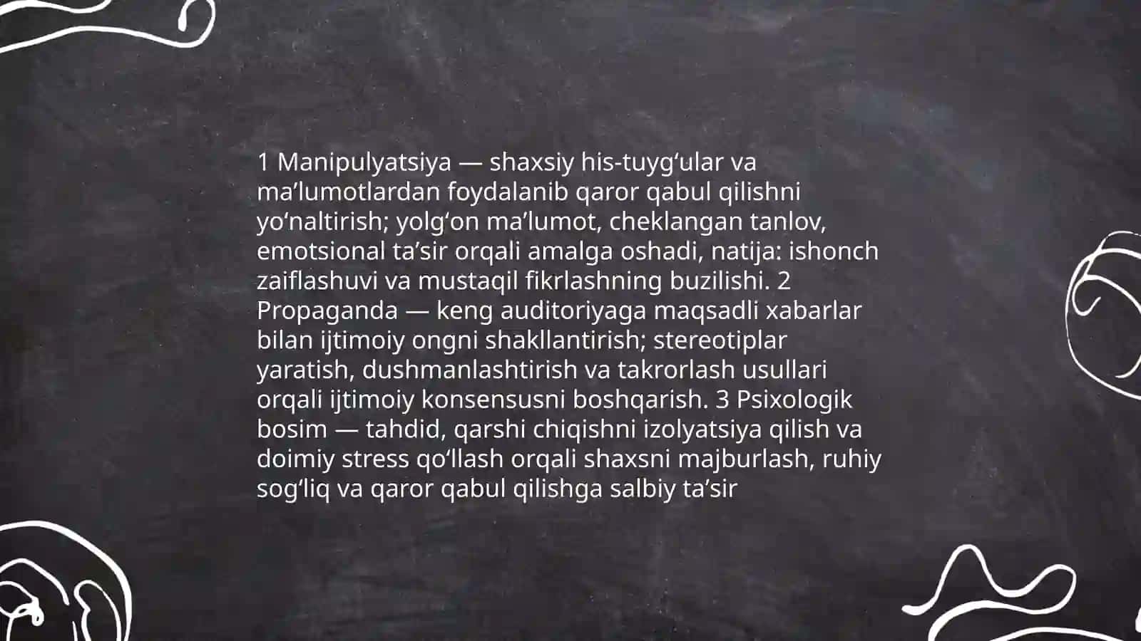 Shaxsga yoʻnaltirilgan axborot: taʼrif va turlari 4