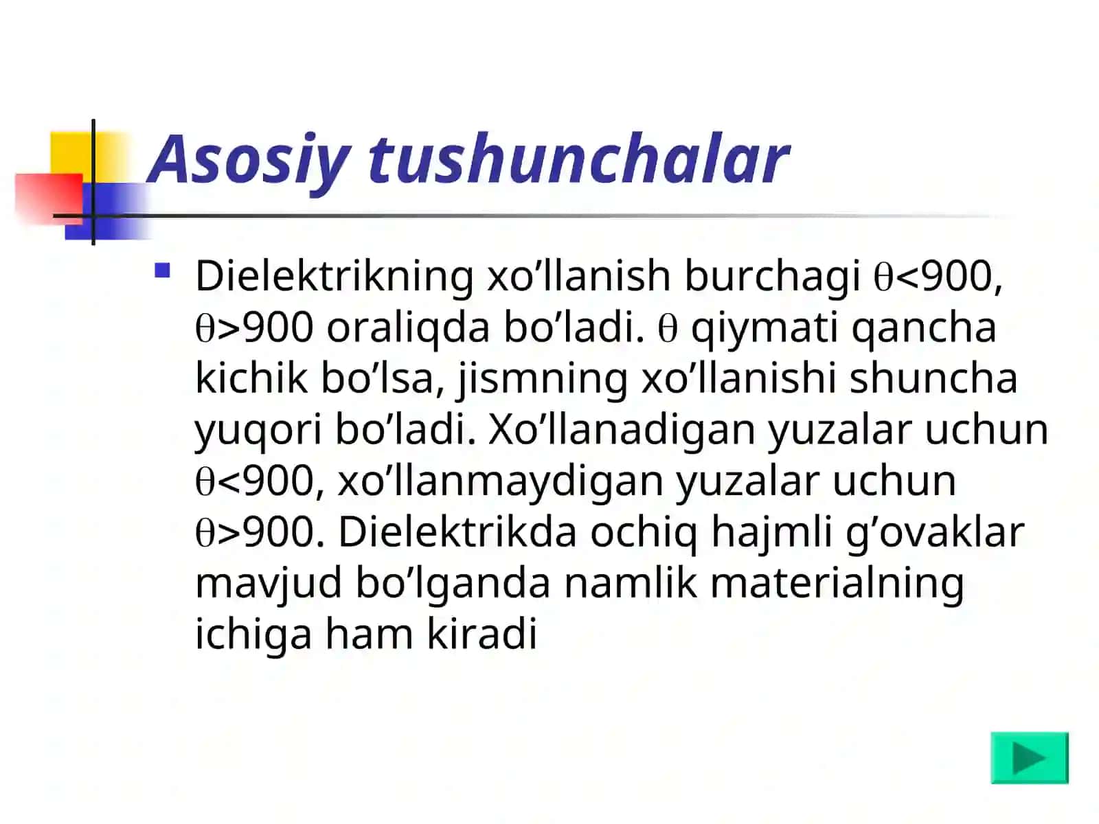 Dielektriklarning asosiy xossalari 4