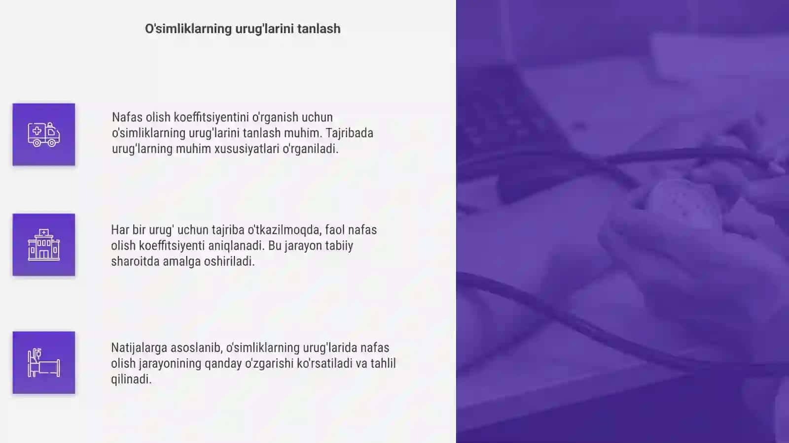 Nafas olish koeffitsiyenti 4