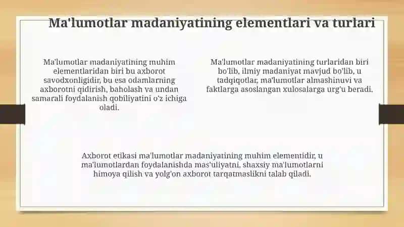 Ma'lumotlar madaniyati: ta'rif va ahamiyat 4