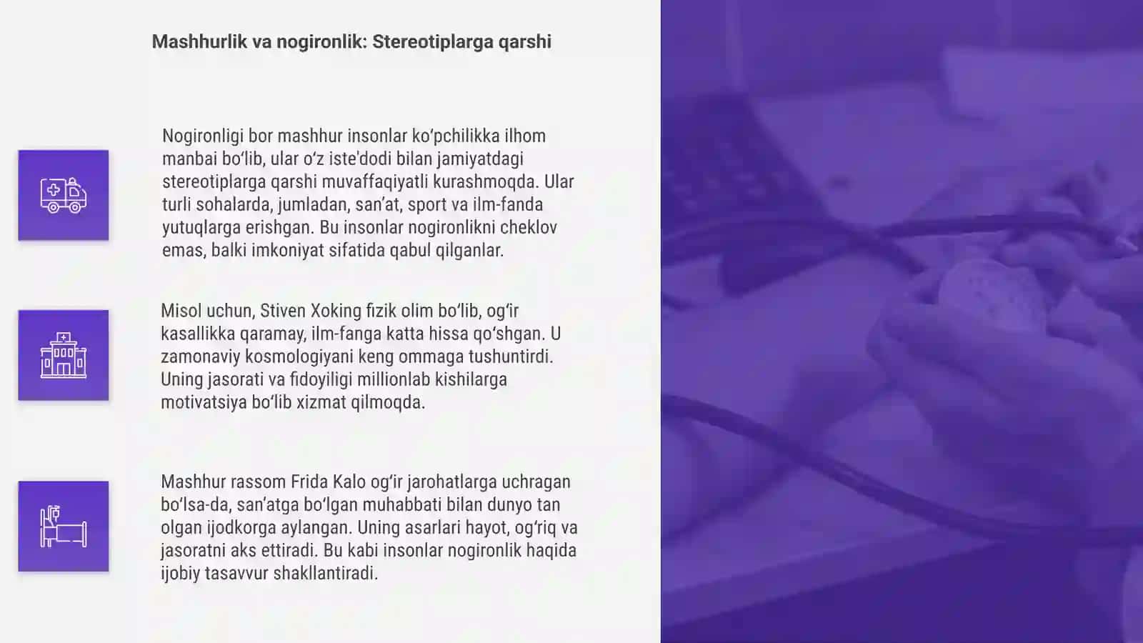 Nogironlik nima? 4