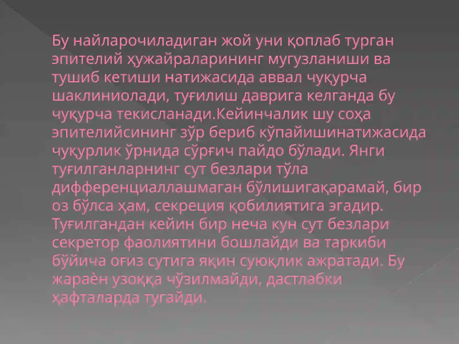 Taraqqiyoti 4