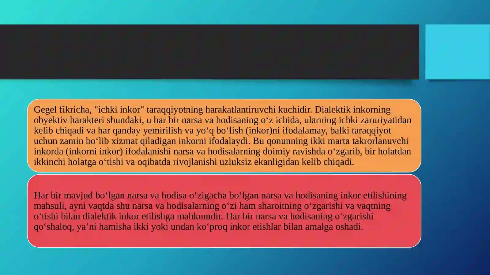 INKORNI INKOR QONUNI 4