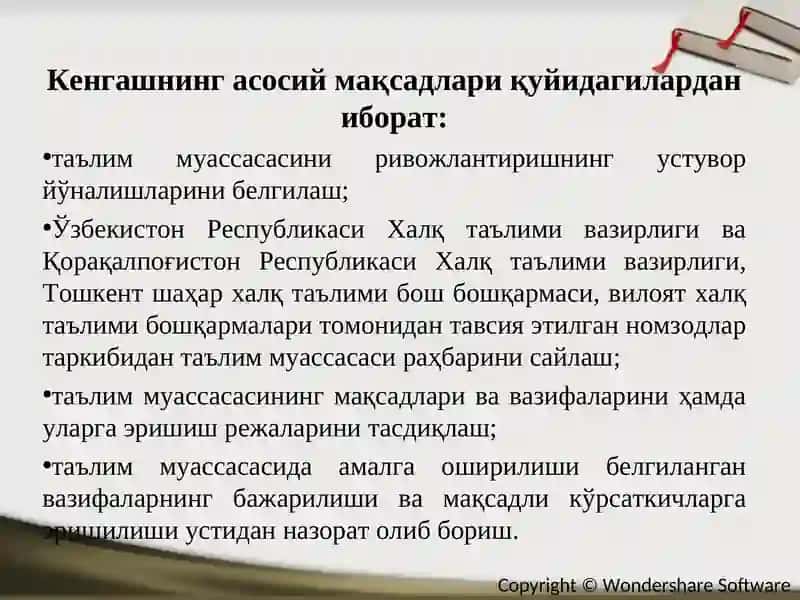 Ta'lim muassasasining kuzatuv kengashi 4