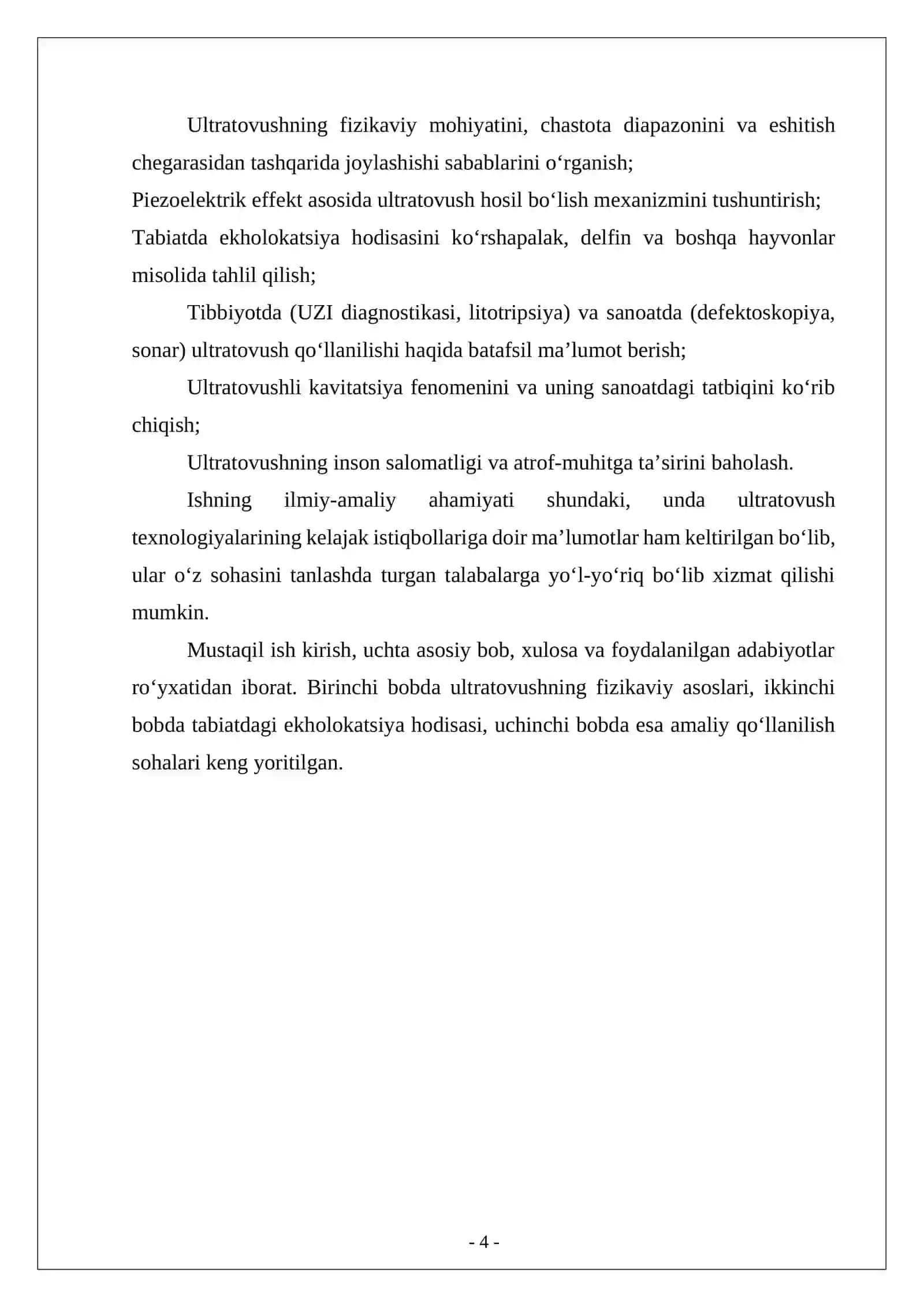 Ko'rinmas va eshitilmas to'lqinlar mo'jizasi 4