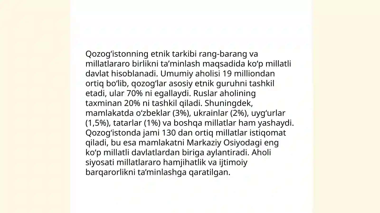 Oʻrta osiyo va Qozogʻiston etnologiyasi 4