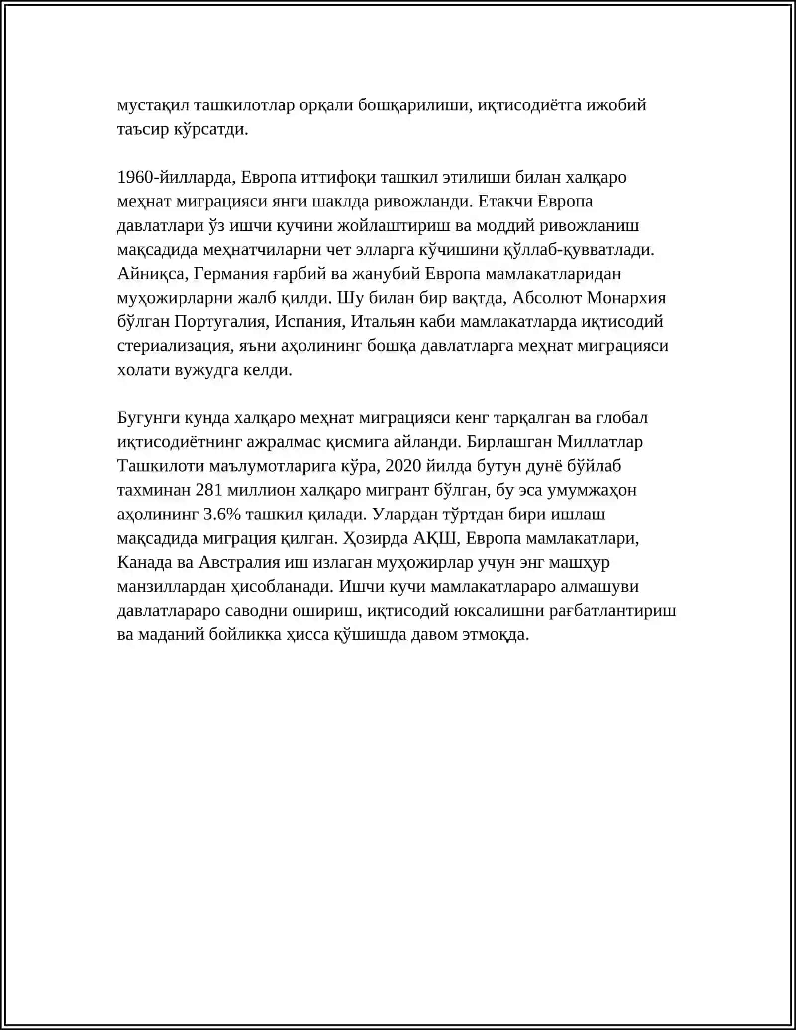 ХАЛҚАРО МЕХНАТ МИГРАЦИЯЛАРИНИНГ КЎРИНИШИ 4