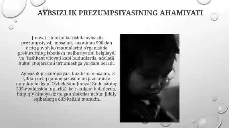Gumonsizlik prezumpsiyasi 4