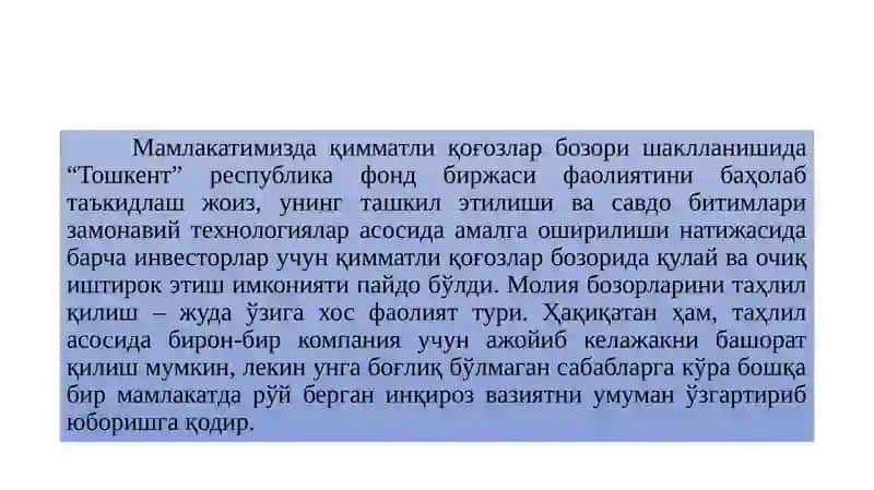 МОЛИЯ БОЗОРИНИНГ ТАХЛИЛ ЭТИШ АСОСЛАРИ 4