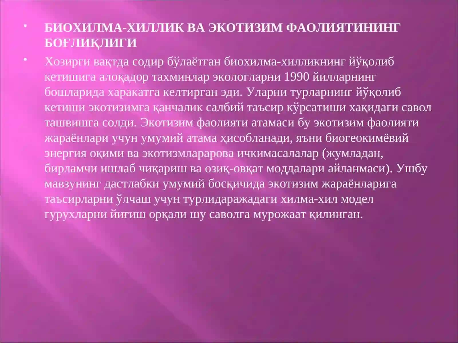БИОХИЛМА-ХИЛЛИК ВА ЭКОТИЗИМ ФАОЛИЯТИ 4