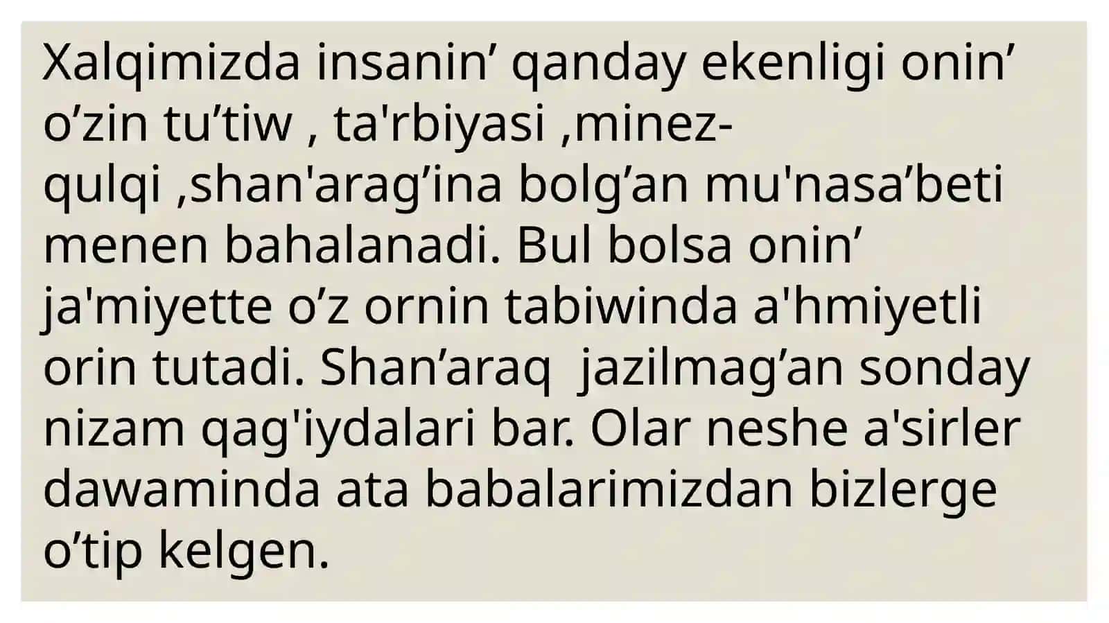 Neke ha’m shan’araq 4