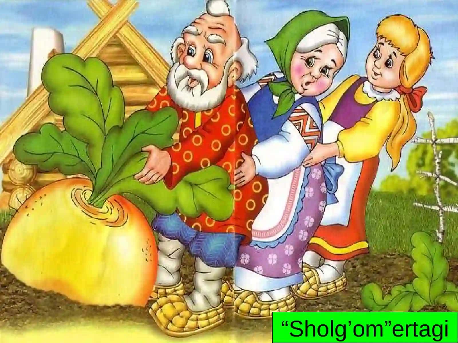 Sholg’om ertagi 4