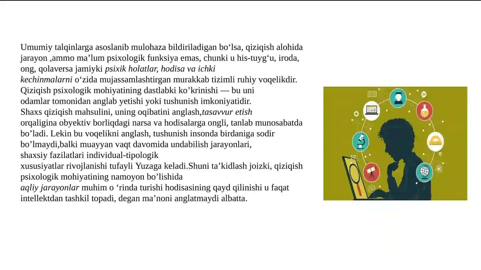 Kasbiy qiziqish va layоqatlarni eksperimental o’rganish 4